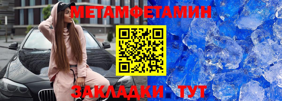АМФ 97%  АМФ  АМФЕТАМИН  Вход с VPN  Карпинск 
