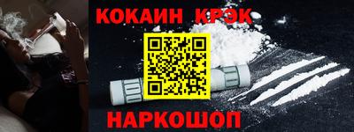 МДПВ Краснодар