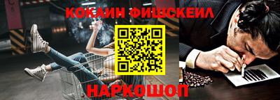 МДПВ Краснодар