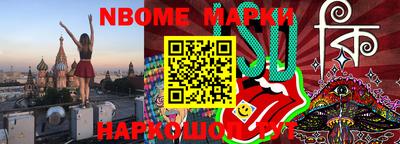 гидропоника Кумертау