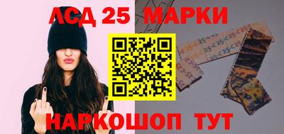гидропоника Кумертау