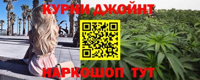 МДПВ Краснодар