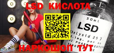 гидропоника Кумертау