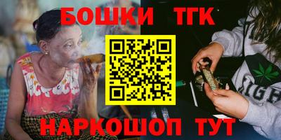 соль курить ск Краснокаменск