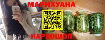 крисы Краснознаменск
