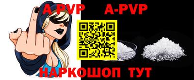 МДПВ Краснодар
