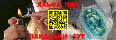 наркотики Кунгур
