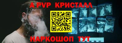 МДПВ Краснодар