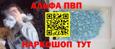 МДПВ Краснодар