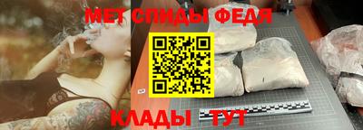 крисы Краснознаменск