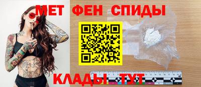 МДПВ Краснодар