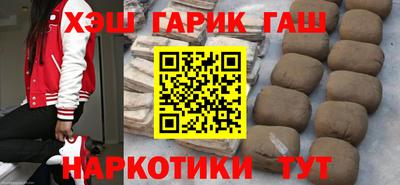гидропоника Кумертау