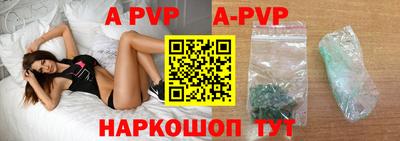 гидропоника Кумертау
