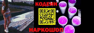 крисы Краснознаменск
