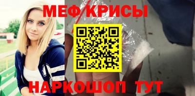 гидропоника Кумертау