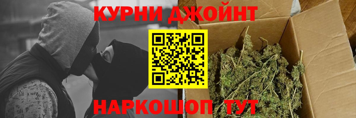Марихуана гибрид  Вход с VPN  Конопля индика  Карпинск 